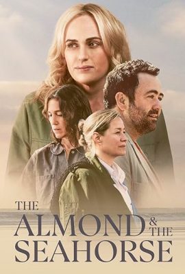 almond-seahorse