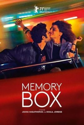memory-box